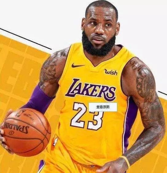 队保存反打 队保存反打