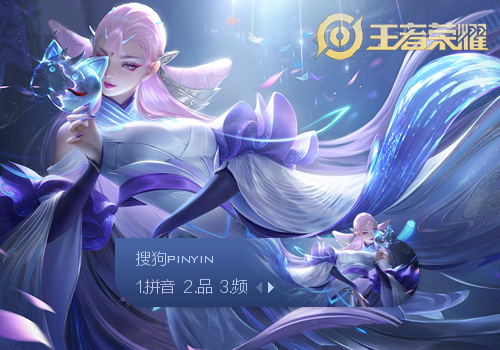 src